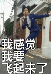 凤新快线全线将于4月底竣工通车,届时中华路到新蒲只需15分钟