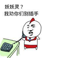 万万没想到,李晓峰居然上我家装宽带了......