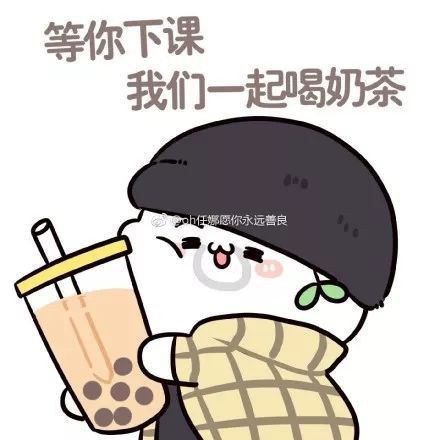 周杰伦回应自己被嘲长胖,还是放不下它啊这画面不忍直视去年有上亿人买过