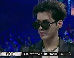 你以为吴亦凡只有freestyle这些时髦单品才是他的realstyle
