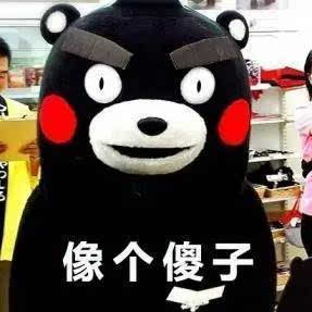 宝宝好方,现在追星的门槛都这么高了吗搜狗出品