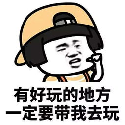幽默笑话明天高考今天是最后一天了我冲进教室,一脚踹翻老师巴掌