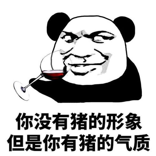 十条段子剪刀石头布,一物降一物