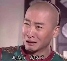 要看比赛直播,你得自掏腰包一欧元搜狐网