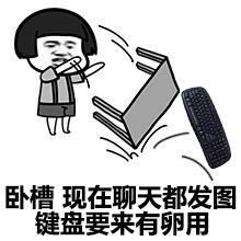 幽默笑话减肥中,但是早餐还是要吃,一个火腿肠