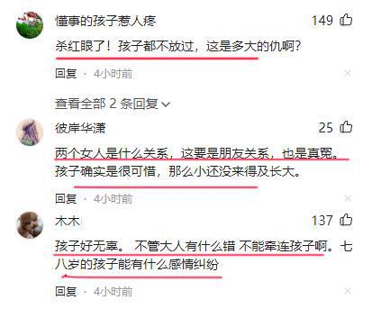 适合30岁的男人微信头像纠纷