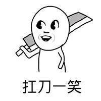 鼻毛外露被嫌弃可以直接剪了它吗