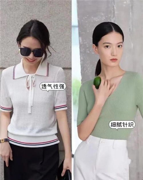 今春潮人都爱穿奶奶衫懒人裤,最适合中年女人,减龄又时髦