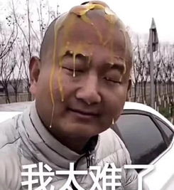 海淘aj椰子鞋不存在的,90都是madein莆田
