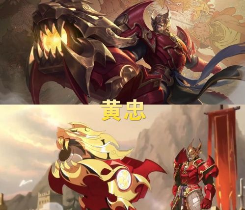王者荣耀官宣开黑节五虎限定上线,超燃动画特效首曝,马超这款爱了