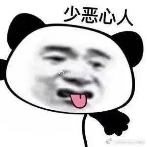 面对伴侣背叛最有效的报复,结局引起极度舒适