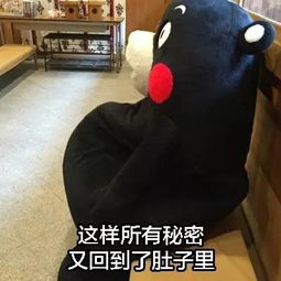 你的矫情有救了