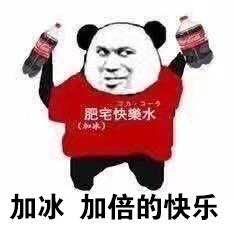 七夕快乐英文表情包北登