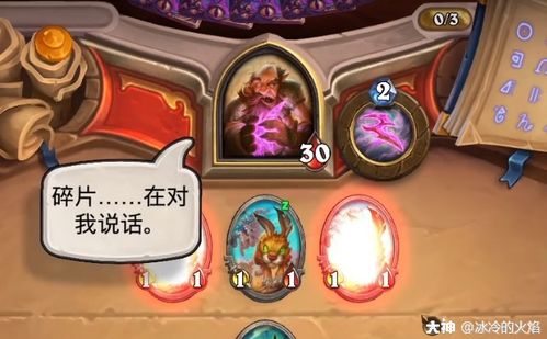 曾经的黄金矿工,被流放的费格雷