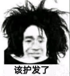 角色扮演承认吧现在的你,像极了你妈