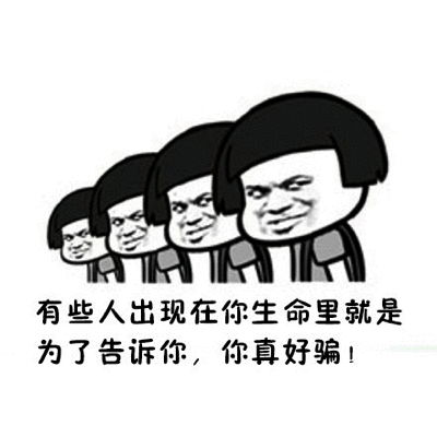 幽默笑话公司女副总应酬后喝了好多酒独自驾车回家