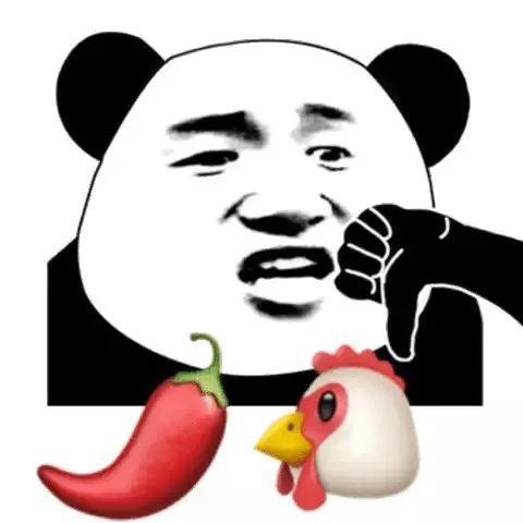 热门表情包2021.11.02