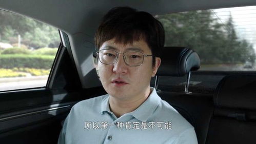 追爱家族评论火了网友剧情没看完,在弹幕里出不来了