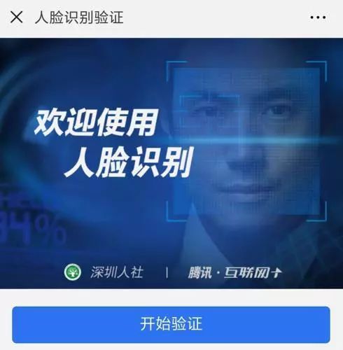 打出此牌证明你还活着表情包成年人