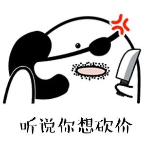 为什么很多人不愿意买保险weixin48126998的博客csdn博客