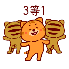 敲木鱼表情包gif
