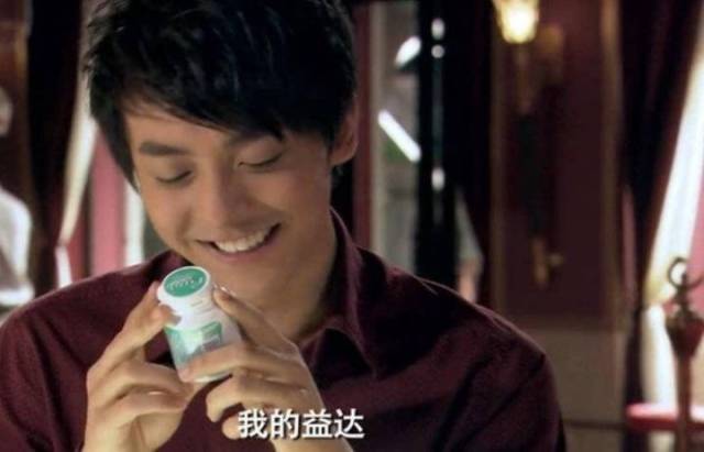 张伟小龙虾表情包益达