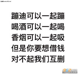 沙雕青蛙表情包gif
