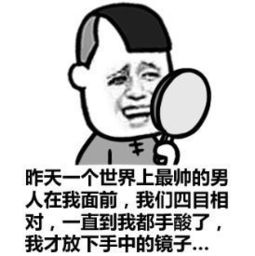 婚前婚后老公就像两个人,最接受不了的变化是这点