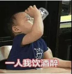 太热表情包宋民国