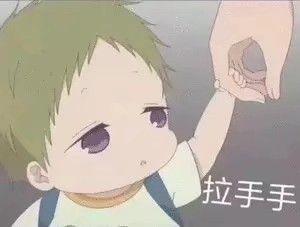 网恋男友找我复合我该答应吗
