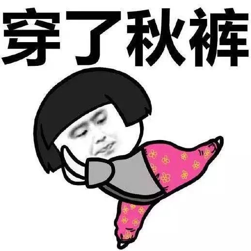 龙口人注意最低2,冷空气携风带雨来了,未来半个月龙口