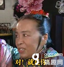 每日轻松一刻说什么股票