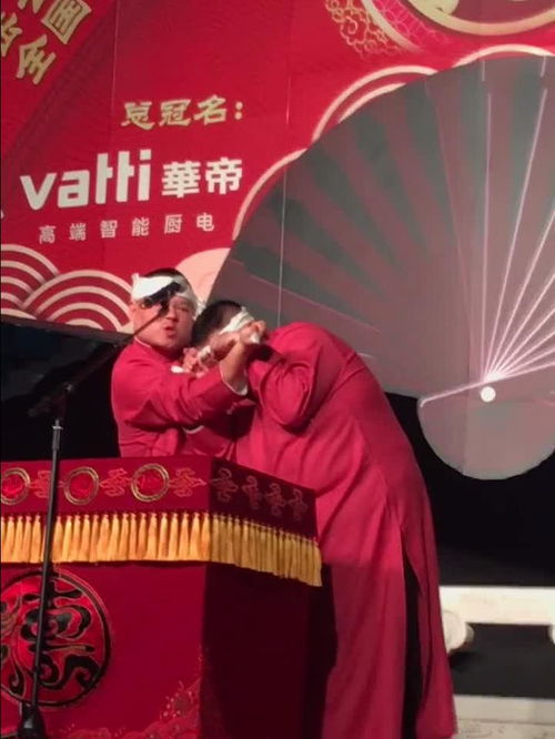 我要报仇表情包动态