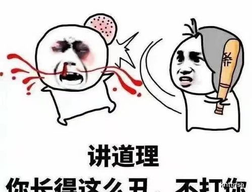 开心一刻高二的时分,有段时间宿舍盛行打牌,天天都打到深夜