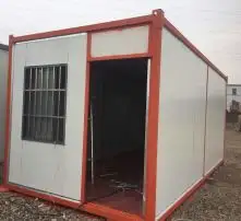黄页88高清图片
