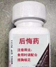 揭秘老年人保健品诈骗套路送礼品,洗脑,叫爸妈,三无产品