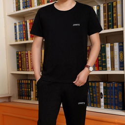 男士个性微信头像中年