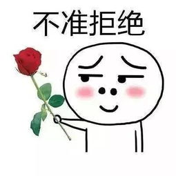 那些刻骨铭心的食堂事,留言区等你呦