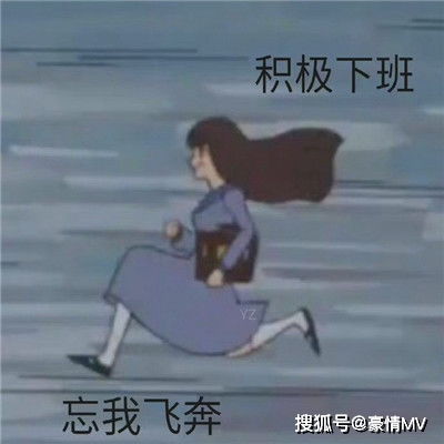 热门的经典微信表情图片2022群聊斗图表情包大全