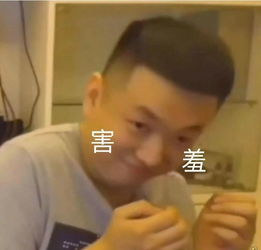 说一说你经历过最尴尬的瞬间可怕...