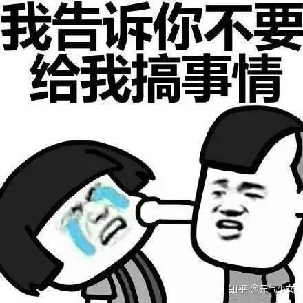 冬天来了,鱼鳞蛇皮病皮肤该如何护理