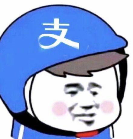 支付宝的集福活动,你集齐了吗还有声控打年兽的活动你知道吗
