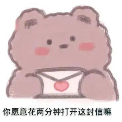 我们不要标题,只要你