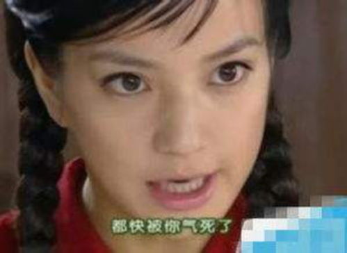 小埋表情包视频胡杏儿