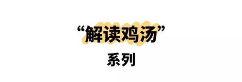 随手给妈妈发了一个表情包,我后悔了