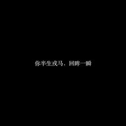 100张精选头像