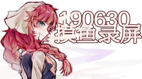 露西的烦恼lucygotproblems试玩祭司女王大人