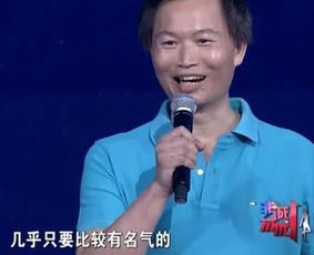 中年大叔上非诚勿扰惨遭灭灯,随后做了一件事沸腾全场
