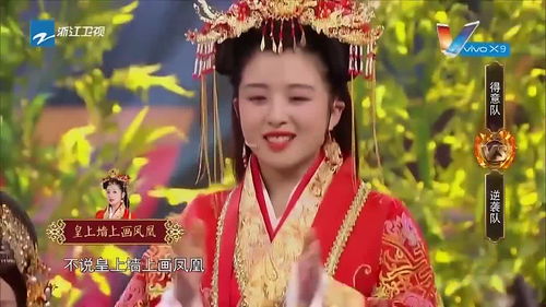 王牌对王牌宋茜无辜被喷,表情撞脸容嬷嬷堪称表情包
