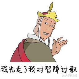 你亲身经历最渣的渣男他什么表现